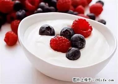 晕车、脚气、牙齿变黄、皮肤粗糙？学会这些三分钟搞定！ - 宁波生活资讯 - 宁波28生活网 nb.28life.net
