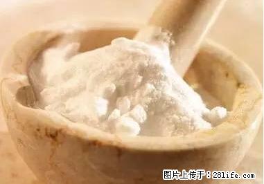 晕车、脚气、牙齿变黄、皮肤粗糙？学会这些三分钟搞定！ - 宁波生活资讯 - 宁波28生活网 nb.28life.net