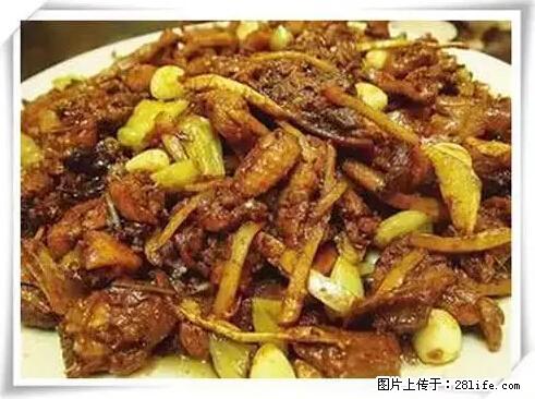 来广西旅游必吃这20道桂菜,不然就白来广西啦! - 宁波生活资讯 - 宁波28生活网 nb.28life.net