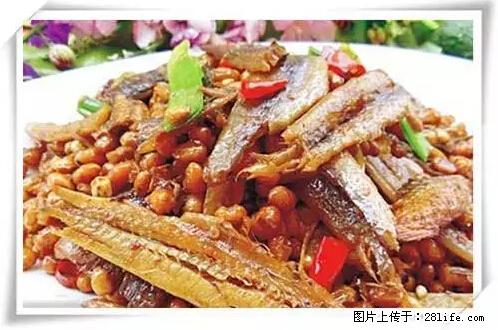 来广西旅游必吃这20道桂菜,不然就白来广西啦! - 宁波生活资讯 - 宁波28生活网 nb.28life.net