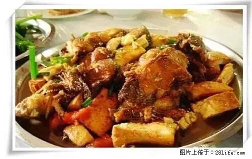 来广西旅游必吃这20道桂菜,不然就白来广西啦! - 宁波生活资讯 - 宁波28生活网 nb.28life.net