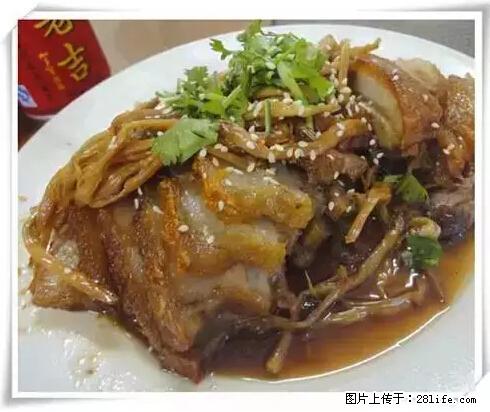 来广西旅游必吃这20道桂菜,不然就白来广西啦! - 宁波生活资讯 - 宁波28生活网 nb.28life.net