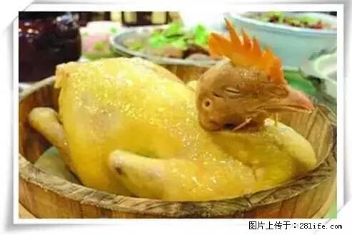来广西旅游必吃这20道桂菜,不然就白来广西啦! - 宁波生活资讯 - 宁波28生活网 nb.28life.net
