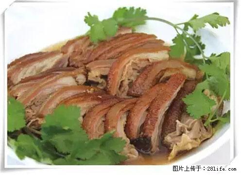 来广西旅游必吃这20道桂菜,不然就白来广西啦! - 宁波生活资讯 - 宁波28生活网 nb.28life.net