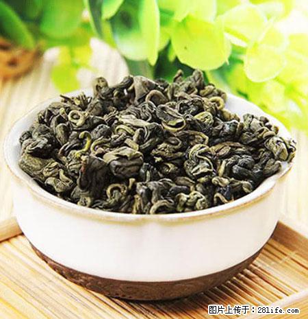 平乐石崖茶，珍贵仅次于金花茶 - 宁波生活资讯 - 宁波28生活网 nb.28life.net