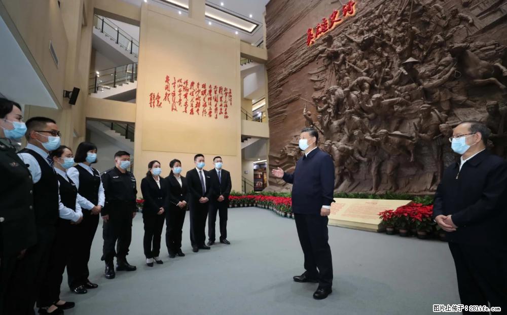 习近平赴广西考察调研 - 宁波生活资讯 - 宁波28生活网 nb.28life.net