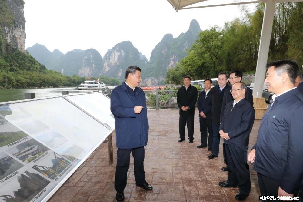习近平赴广西考察调研 - 宁波生活资讯 - 宁波28生活网 nb.28life.net
