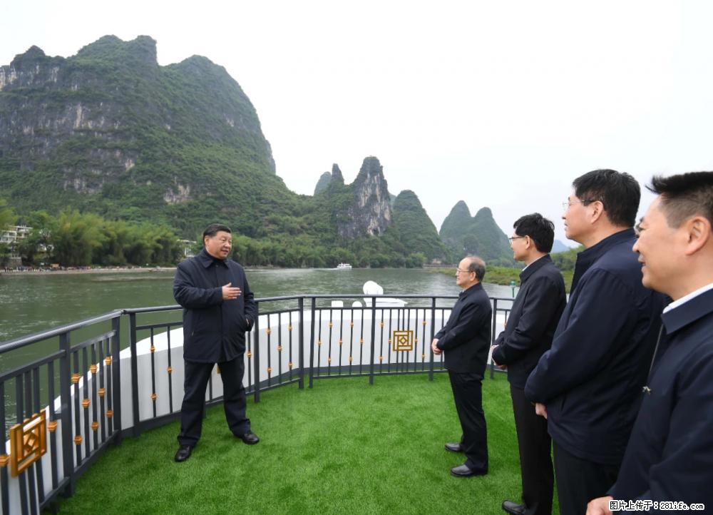 习近平赴广西考察调研 - 宁波生活资讯 - 宁波28生活网 nb.28life.net