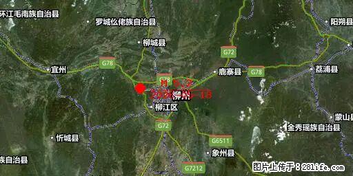 2026年05月18日00时21分广西柳州市柳南区发生5.2级地震 - 宁波生活资讯 - 宁波28生活网 nb.28life.net